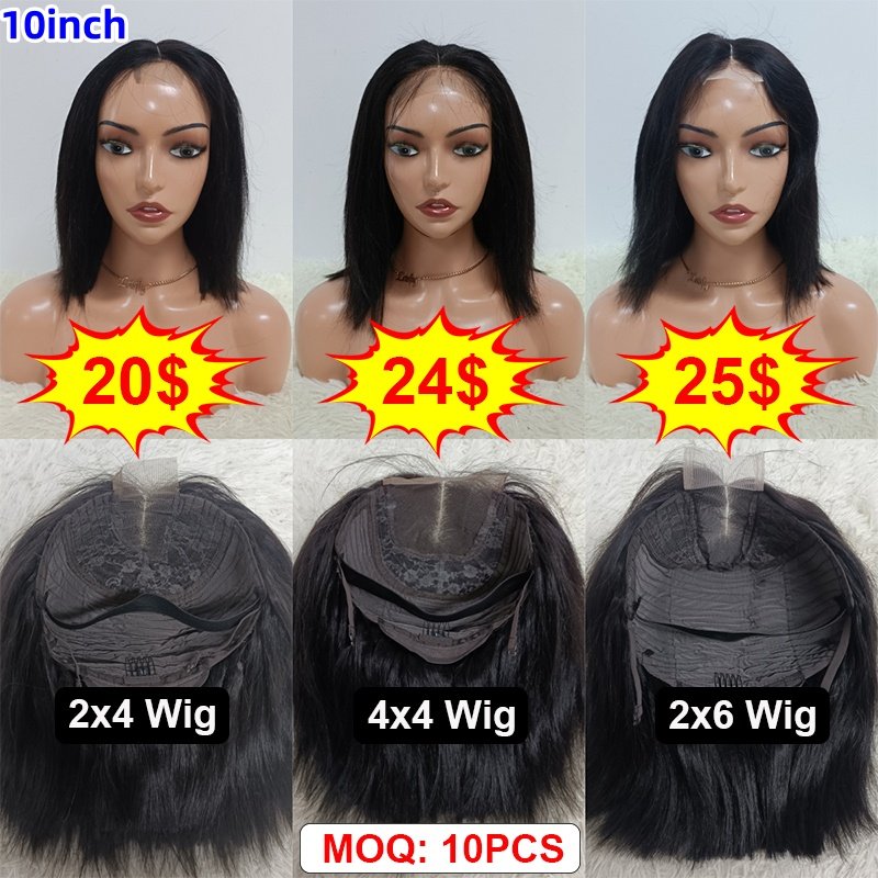 Letsfly Promotion 20$ 1PCS 2x4 Lace Closure Wigs 10inch 100% Human Hair Wigs 10PCS For Black Women Hair Extension
