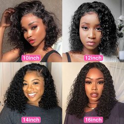 curly