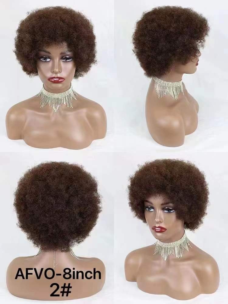 Letsfly Fast Shipping Afro Wig 100% Human Hairwig Yaki Hair Wholesale Cheap Full Machine Made Wigs For Black Woman