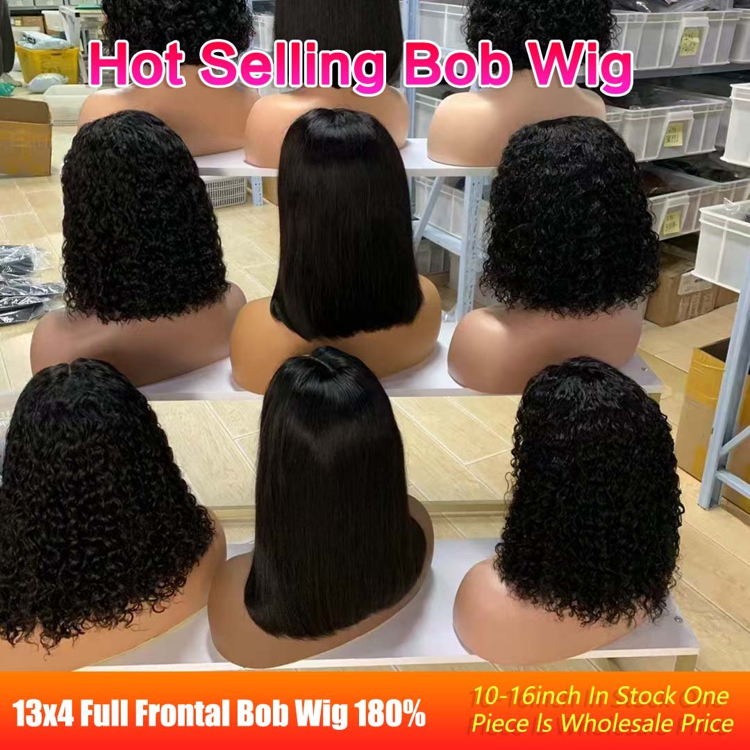 4X4 Raw Vietnamese Double Drawn Curly Wigs Human Hair Glueless Lace Front Bob Wig Human Hair Wear & Go Natural Human Hair Wigs