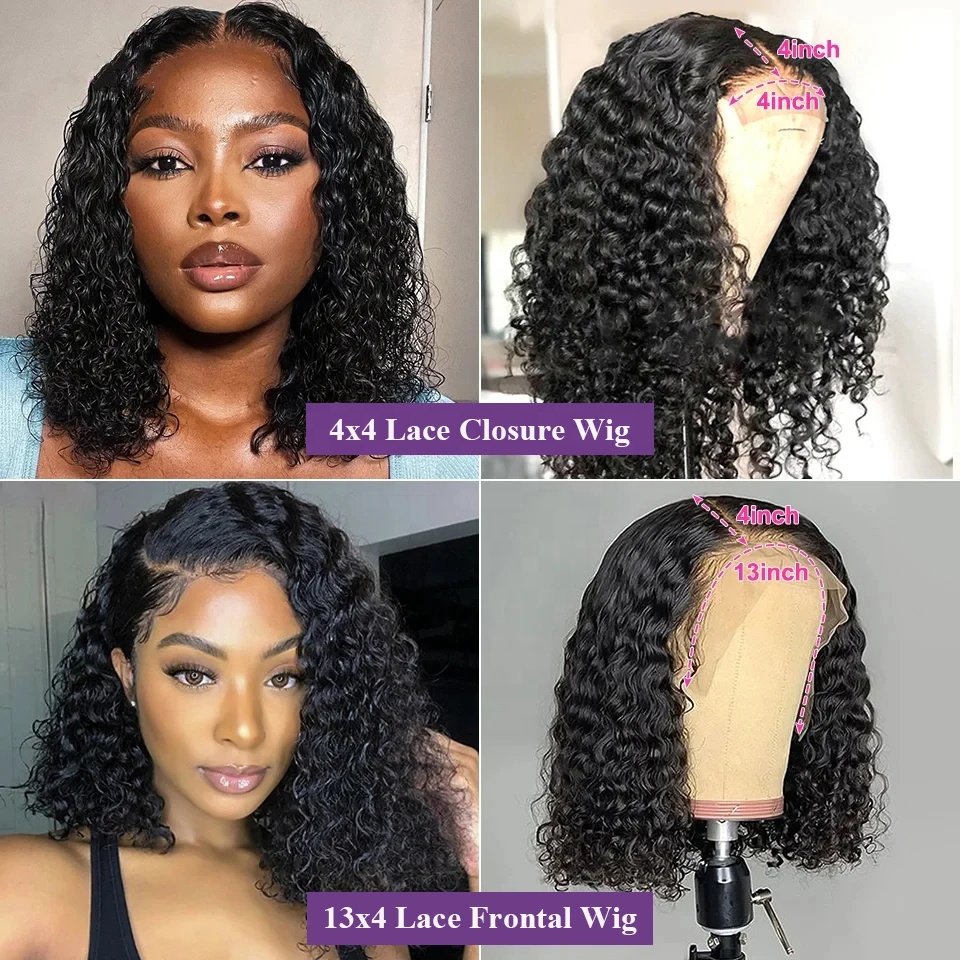 Brazilian Hair Lace Front Wig,Virgin Remy 100% Real Human Hair Wig,Short Water Wave Bob Wig Brazilian Natural Wave