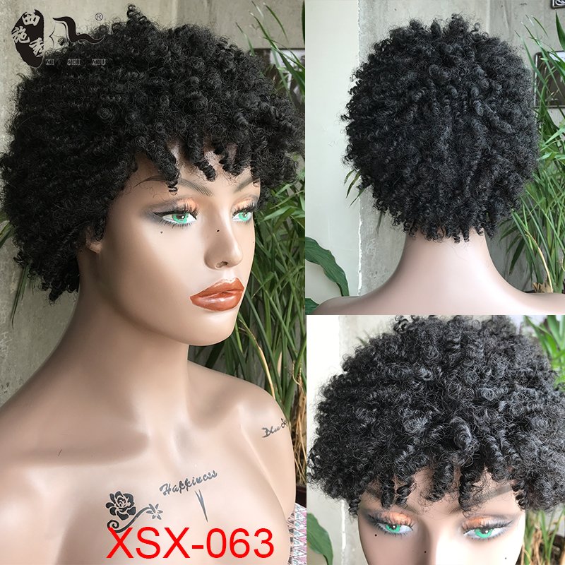 Kinky Curly Synthetic Mixed 50% Human Hair Wigs For Black Women Daily Wigs Machine Made Natural Color Short Wavy Hair Wig
