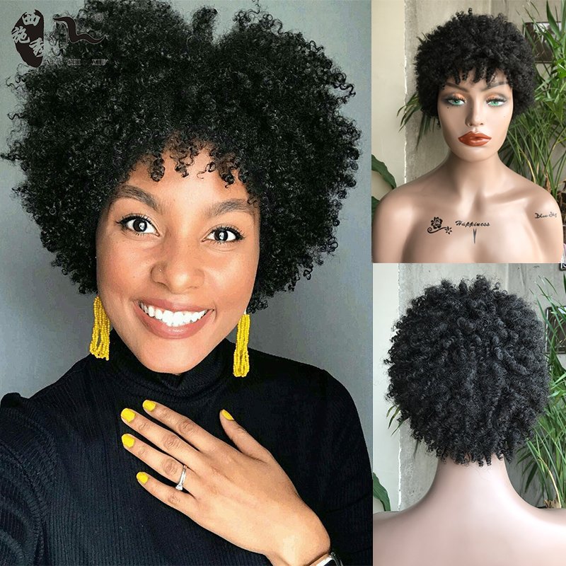 Kinky Curly Synthetic Mixed 50% Human Hair Wigs For Black Women Daily Wigs Machine Made Natural Color Short Wavy Hair Wig