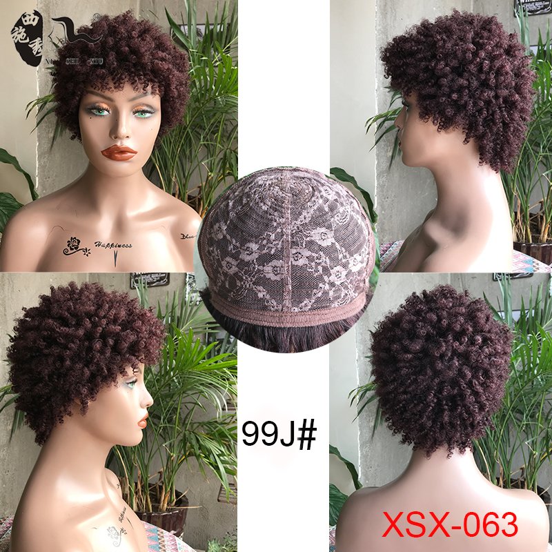 Kinky Curly Synthetic Mixed 50% Human Hair Wigs For Black Women Daily Wigs Machine Made Natural Color Short Wavy Hair Wig