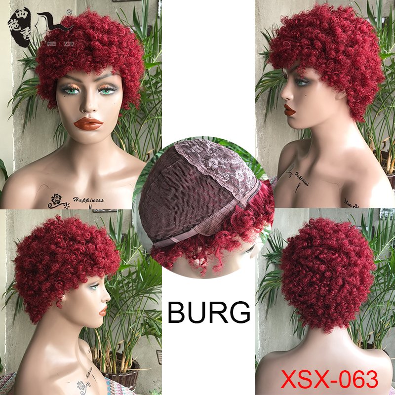Kinky Curly Synthetic Mixed 50% Human Hair Wigs For Black Women Daily Wigs Machine Made Natural Color Short Wavy Hair Wig