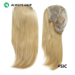SIC