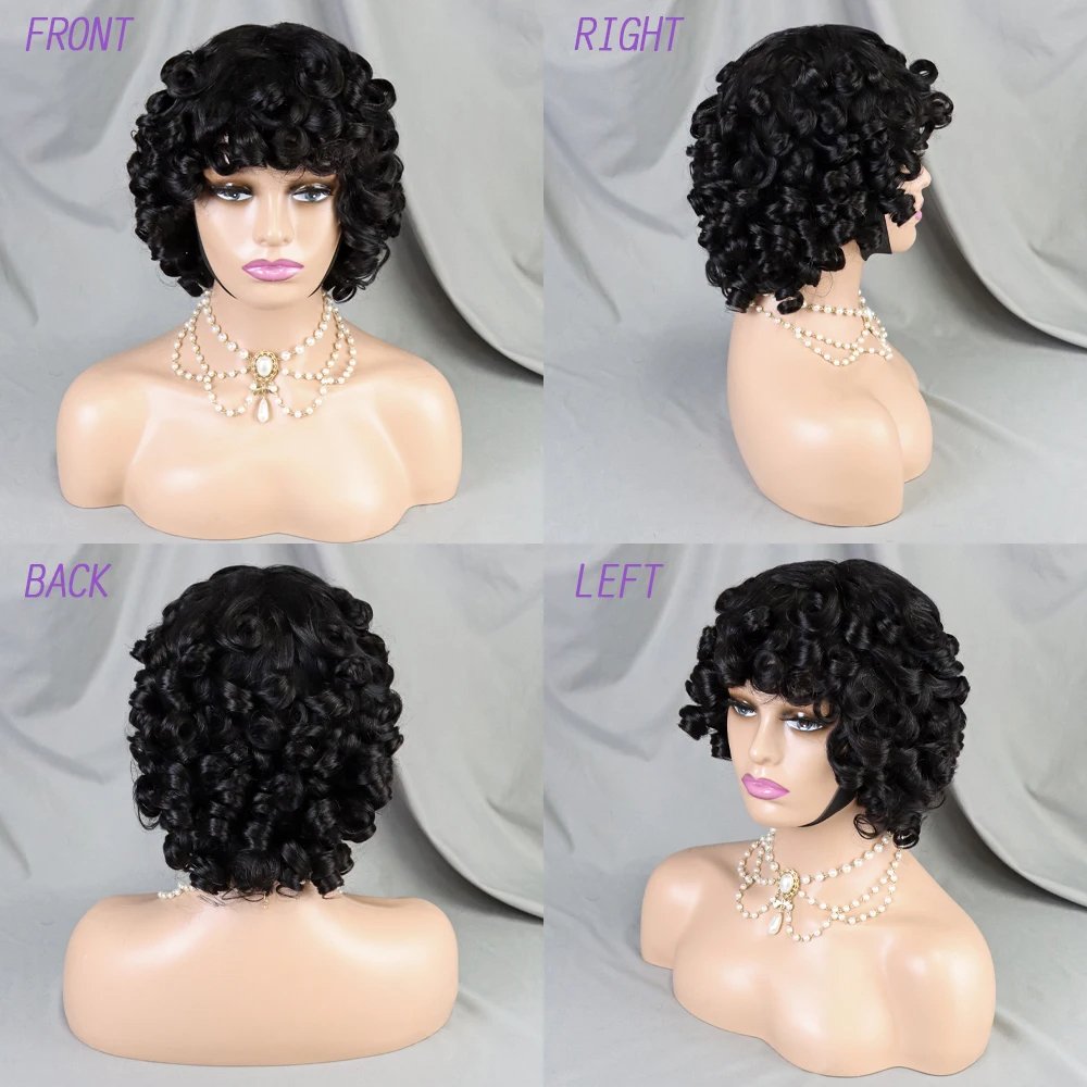 10 Inch Bouncy Curly Short Human hair Loose Wave Wig Glueless Human Hair Wig Full Machine Made Wig Ready to Wear for Women