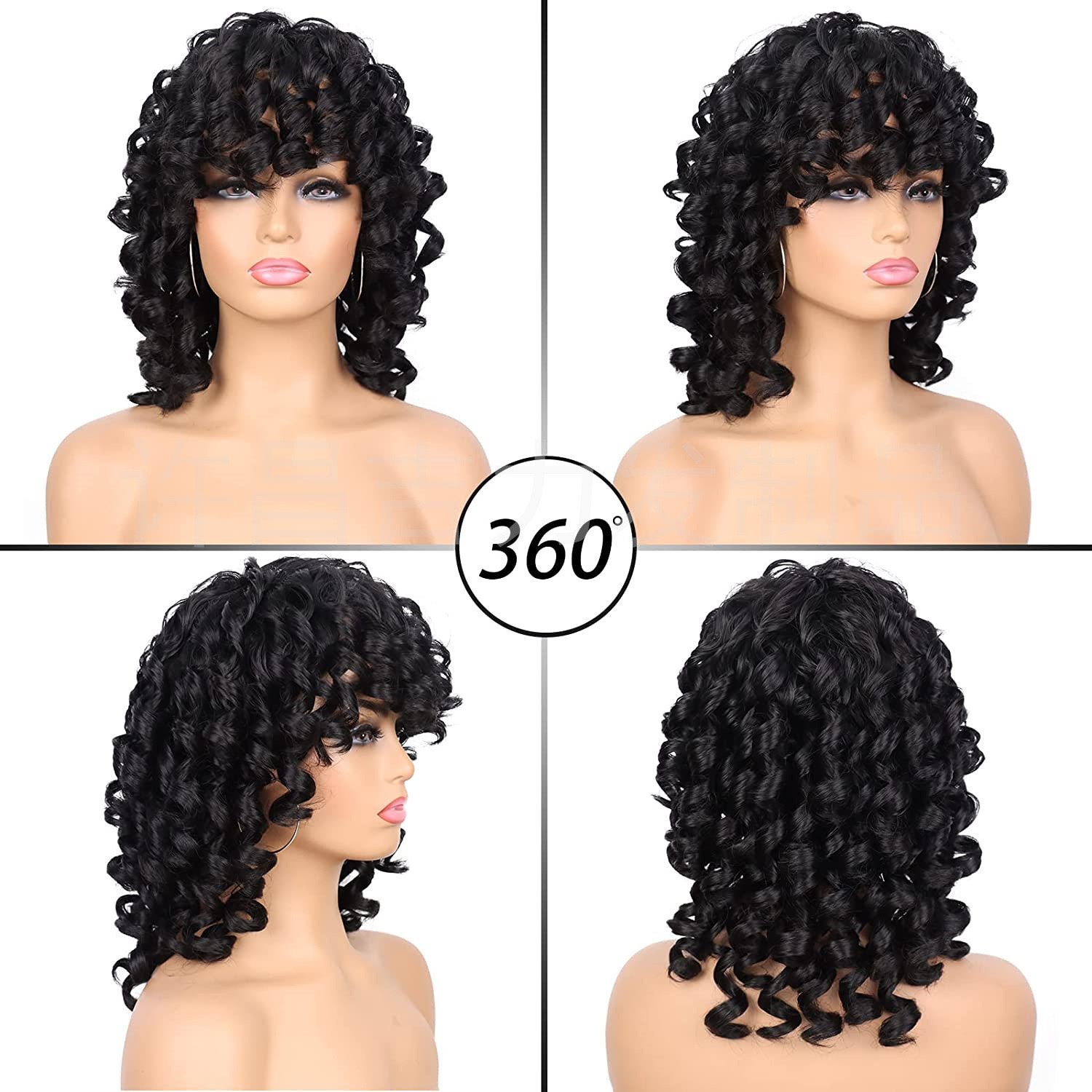 JINRUILI Women's Short Afro Curly Wig New Popular Wholesale Synthetic French Curl in Red Kinky Curl Style for Women