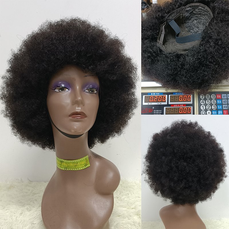 Letsfly 12 Inches Afro Kinky Human Hair Wigs Machine Made Short Cheap Price Brazilian Remy Hair Wigs
