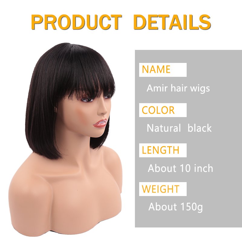 Cheap Short Bob Full Machine Made Human Hair Wig 10 Inches Mink Brazilian Hair Wig Short Bob Wigs For Black Women