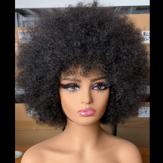 Full Volume Afro Kinky Curly Bob Wig With Bang Full Machine Made Human Hair Wig Virgin Brazilian Human Hair Wigs For Black Women
