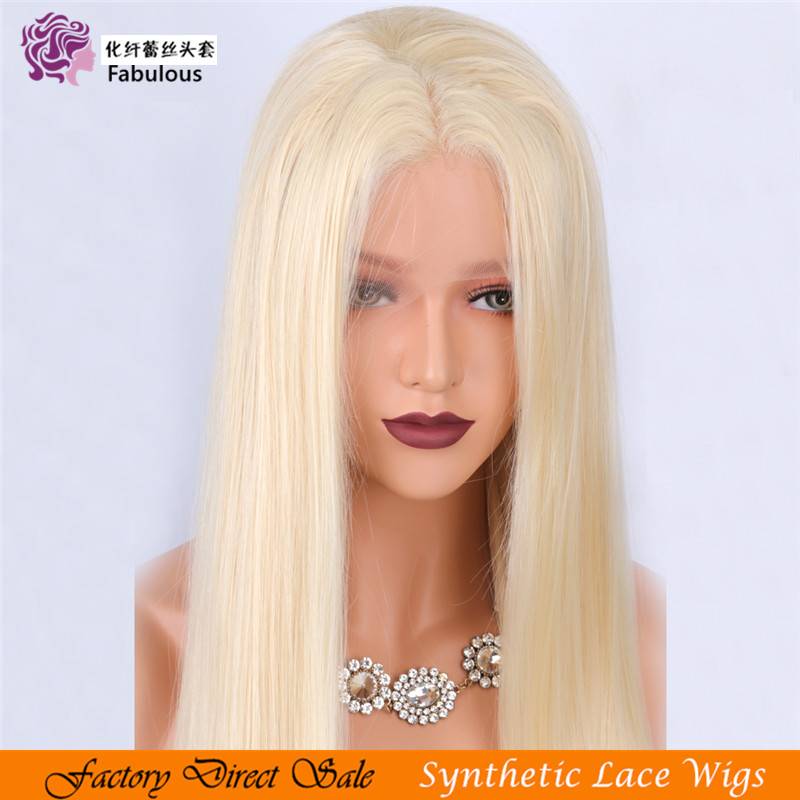 Light golden color wig Piggle wig female lace wigs without trace European and American fashion wigs long straight hair light golden color
