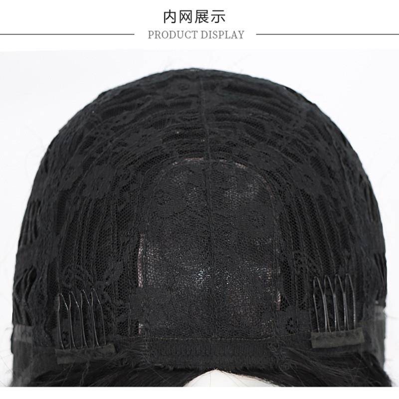 European and American wig fiber ladies hoods gradient tidal tidal fiber chromatin in the water split ripple full set