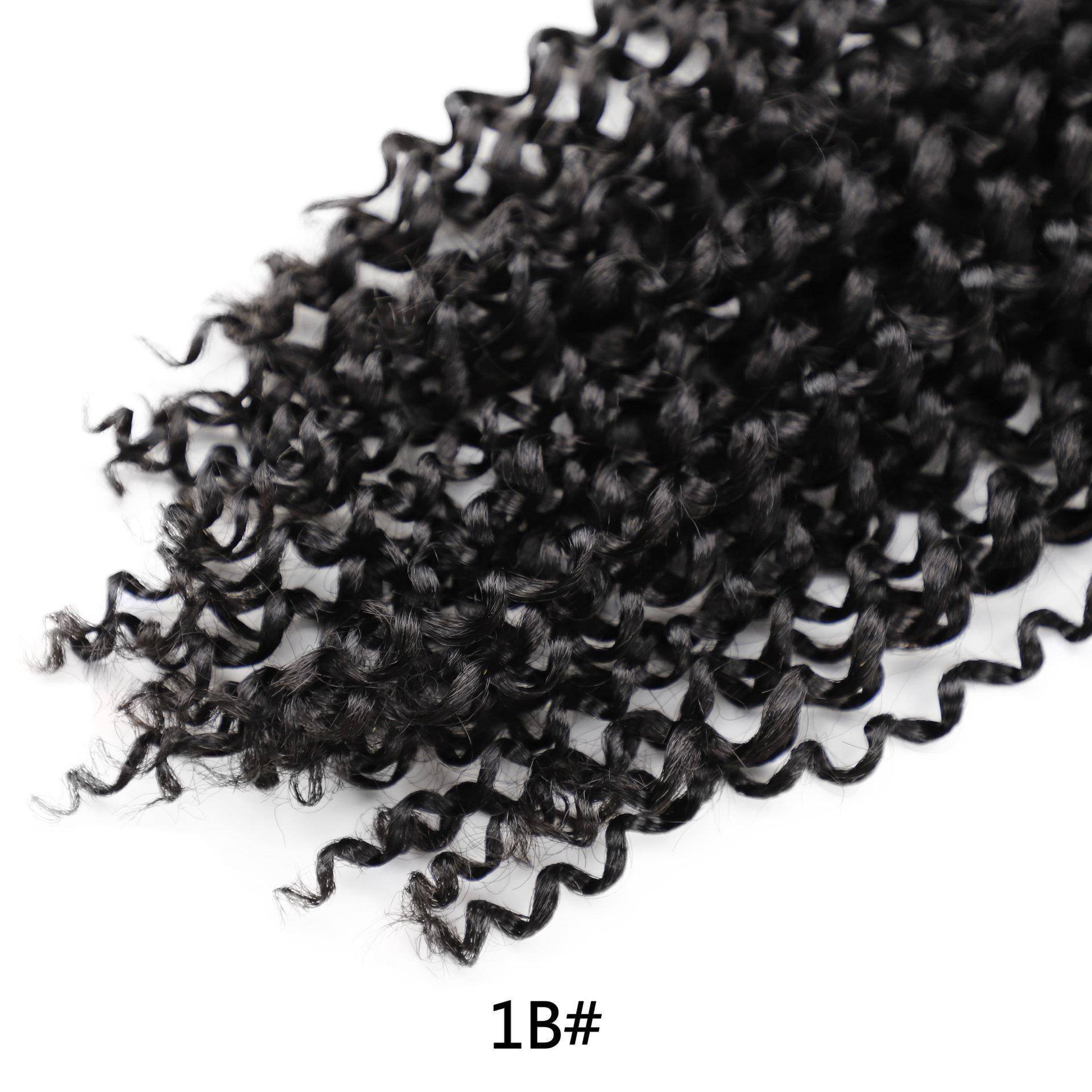 European and American single WSG share PSSIONTWIST hook needle dirty braid water ripple waterwave reception
