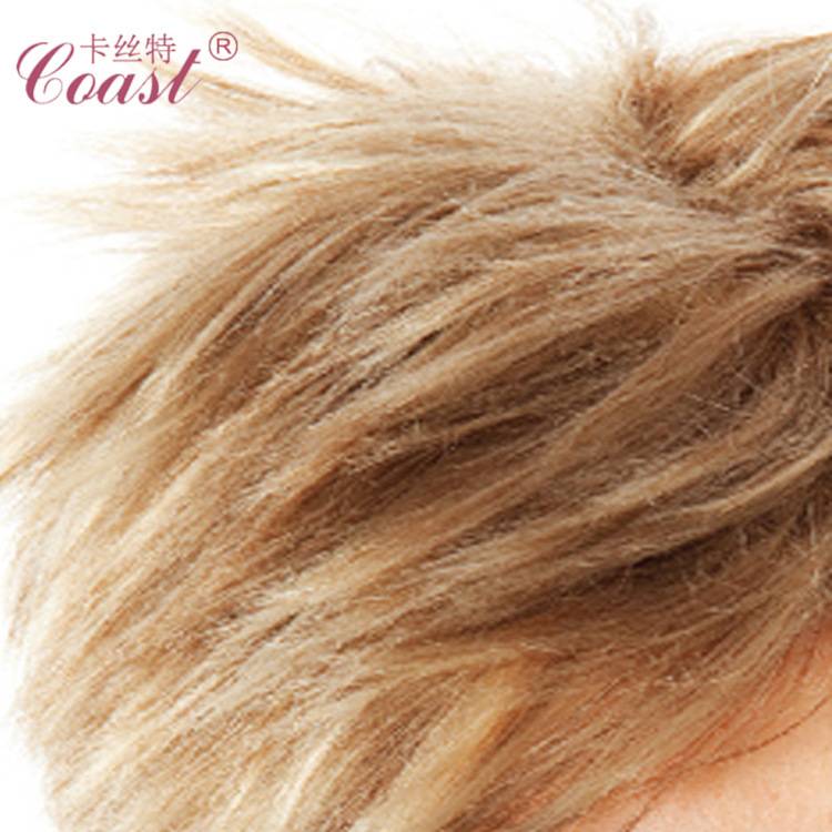 Foreigners Golden Brown Men's Wigs European and American long hair wig fluffy and handsome European and American boys wig