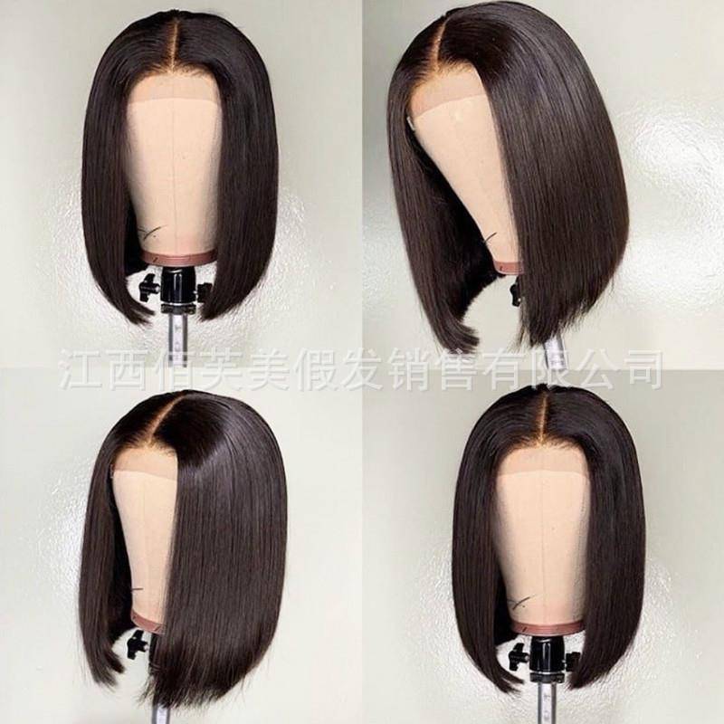 African cross -border wig Ms. Short Bobo -headed African fashion fibrous head cover manufacturer