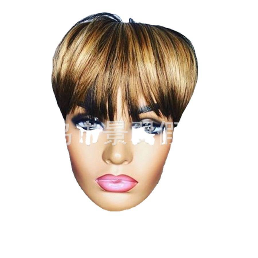 Wig Factory European and American ladies short hair black gold brown mixed color short straight hair alignment bangs chemical fiber genuine wig