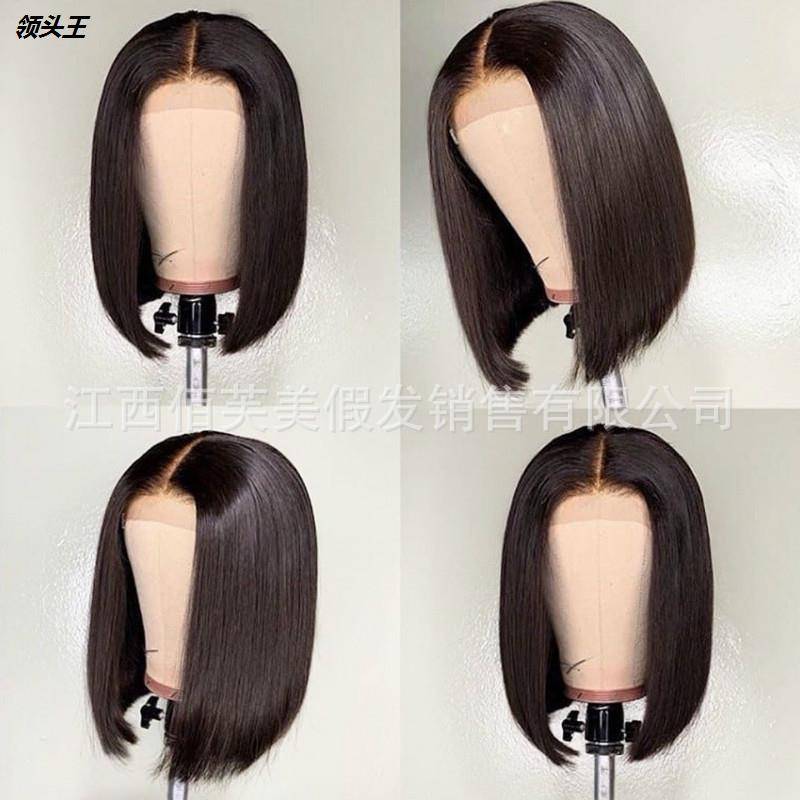 African wig Ms. Short Bobo head African fashion fibrous head cover manufacturers a customized