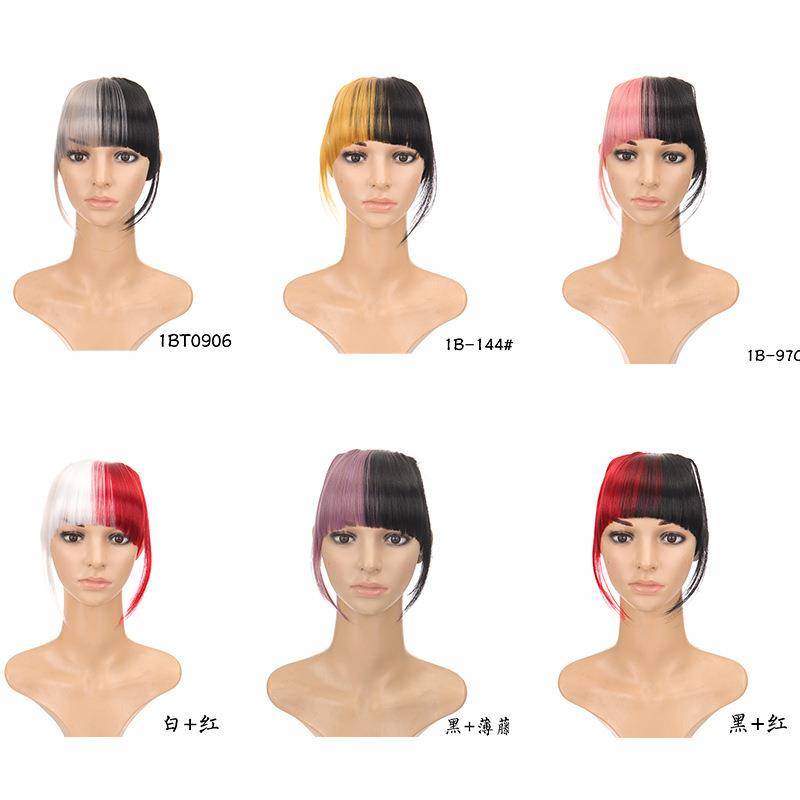 Best -selling wig female bangs, air horns, lengthened bangs, hidden without trace bangs fake hair films in stock