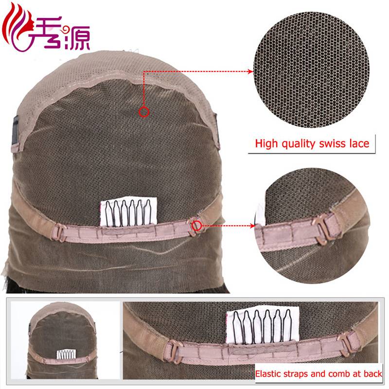 Wig all -lace head cover is natural color and smooth