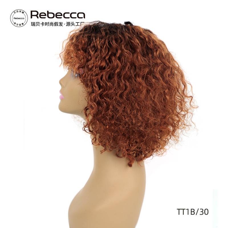 Wigs in European and American fluffy explosive heads Real people medium -length curly hair set women's factories cross -border