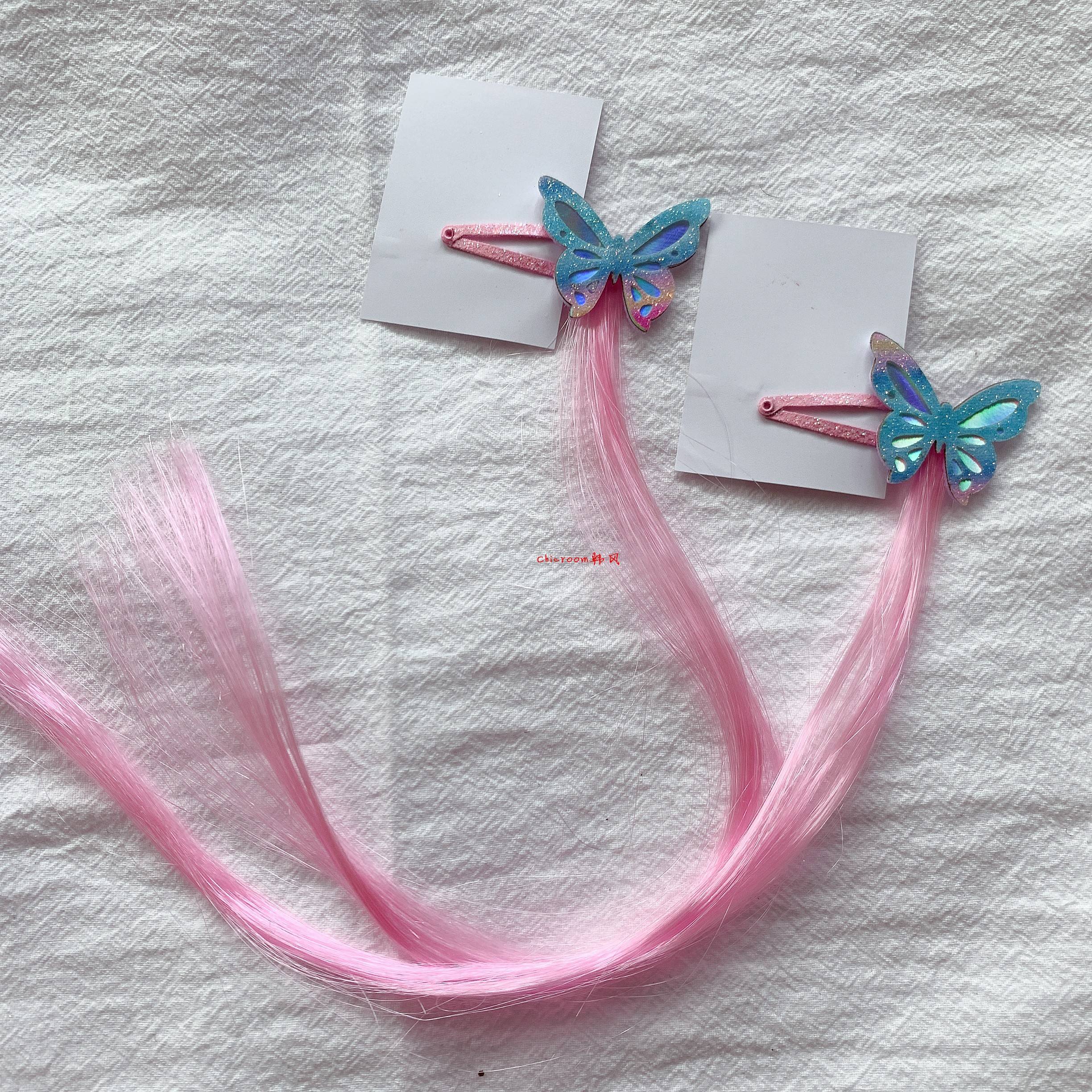 Exit Australian mermaid color gradient fantasy butterfly wig children's accessories single clip