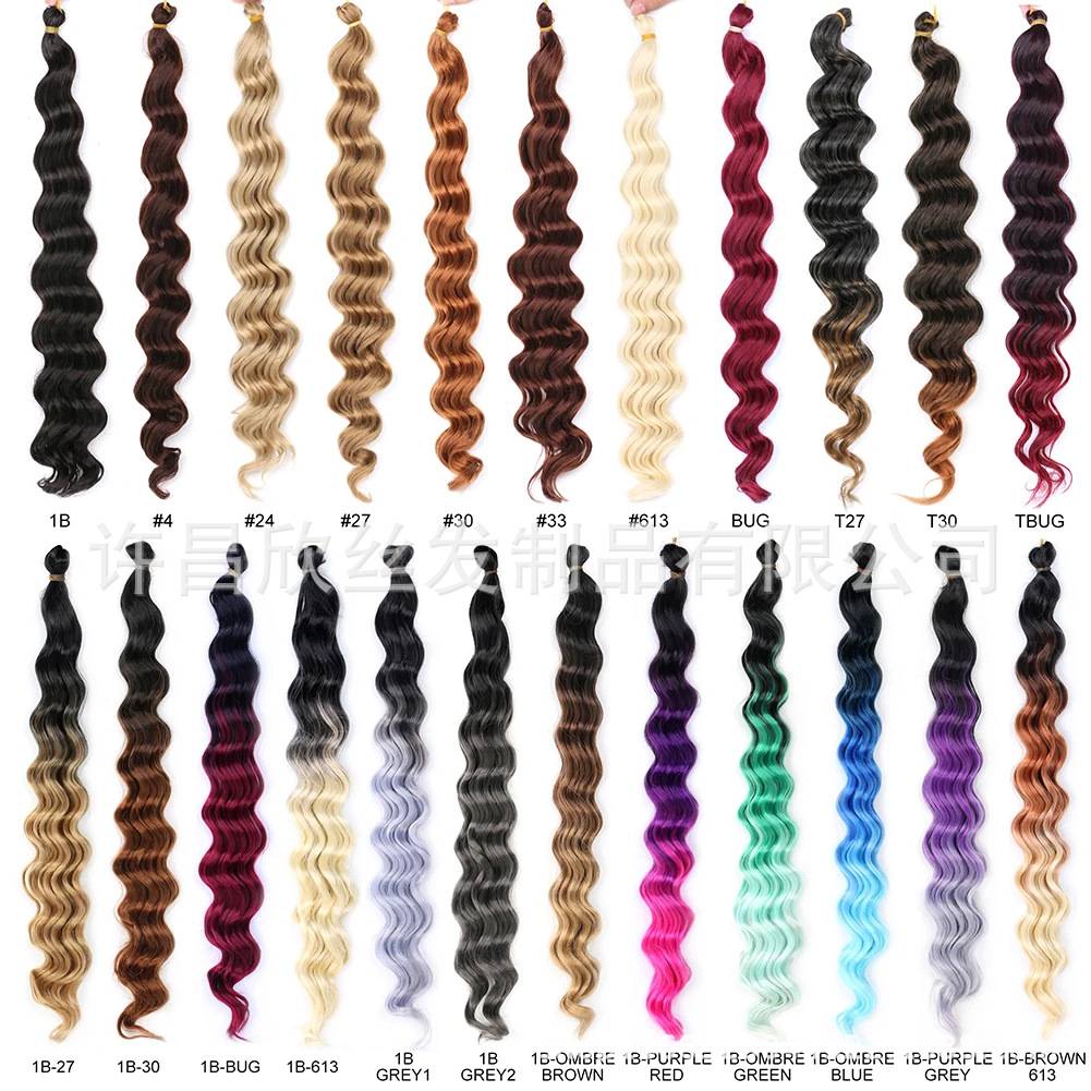 Factory direct supply of cross -border fiber hook needle wigs of European beauty braids and woven hair