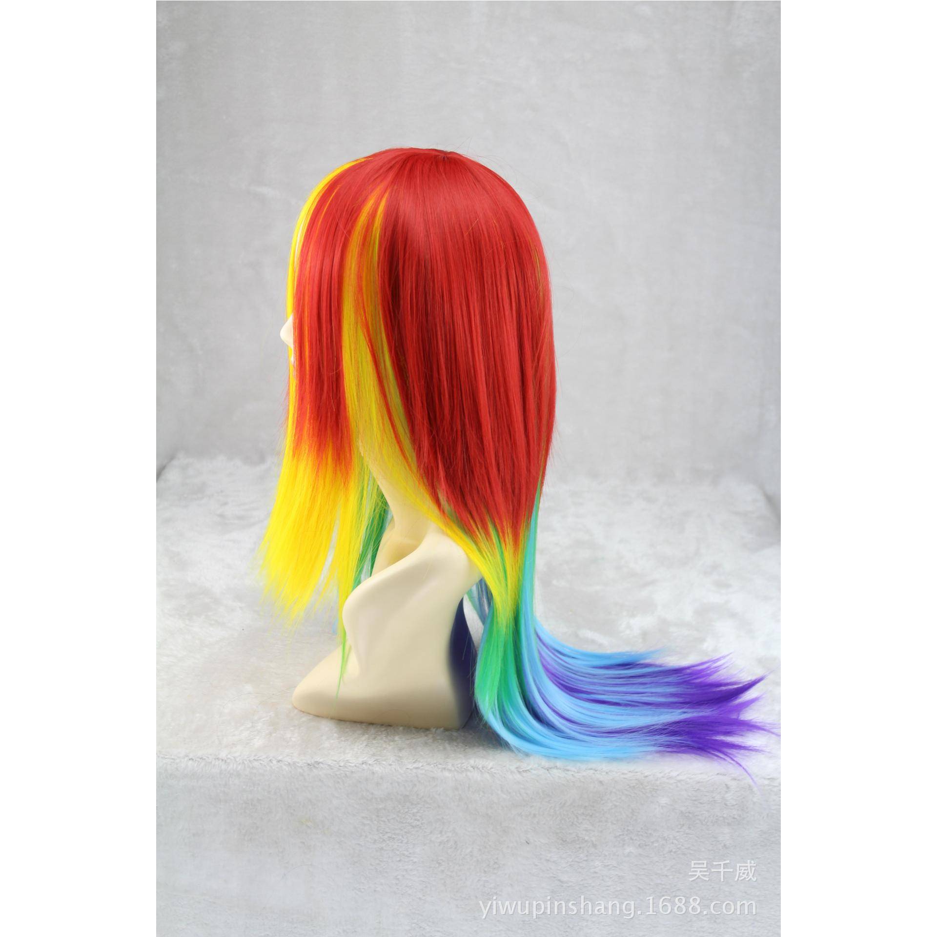 COS Anime Wig New Harajuku Gradient Discolory Dividection Cosplay color wig
