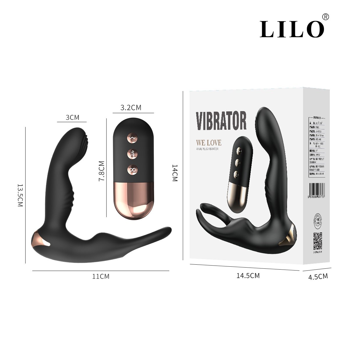 VNYS--A2123 Fart Plugs Foxtail Vestibule 10-band frequency conversion remote control keying one-button burst Sex Toys