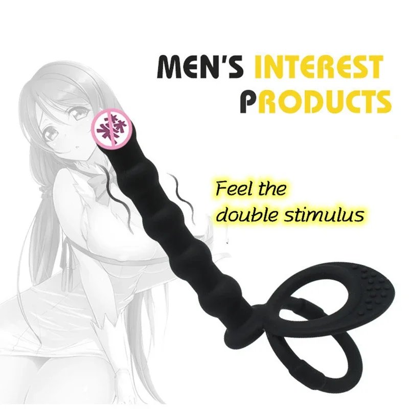 Masturbation Anal Dildo Butt Plug Toys for Adults Men Women Gay Silicone Beads Vaginal G-Spot Stimulator Backyard
