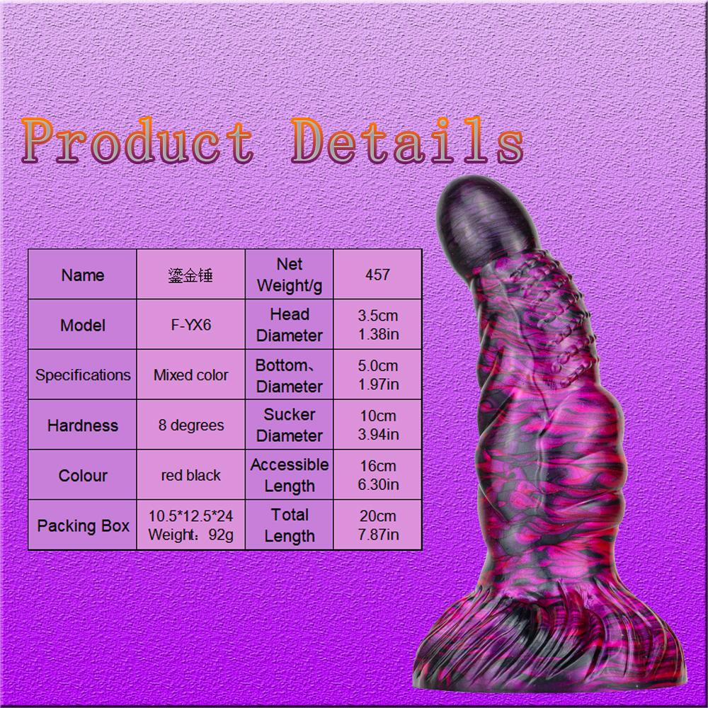 Monster Thick Silicone Dildo for Men and Women Unisex Soft Mixed Color Simulated Penis Realistic Liquid Silicone Sex Toy
