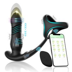 app control