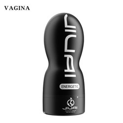 Vagina