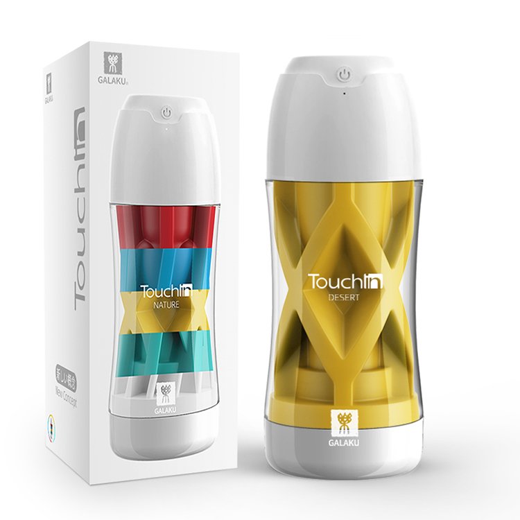 Male Masturbators Charging Pocket Pussy Vagina Adult Sex Toys for Male Masturbator Cup Vagina Anal Oral sex toys for men