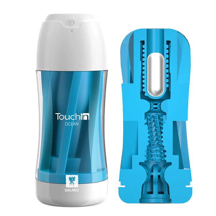 Male Masturbators Charging Pocket Pussy Vagina Adult Sex Toys for Male Masturbator Cup Vagina Anal Oral sex toys for men