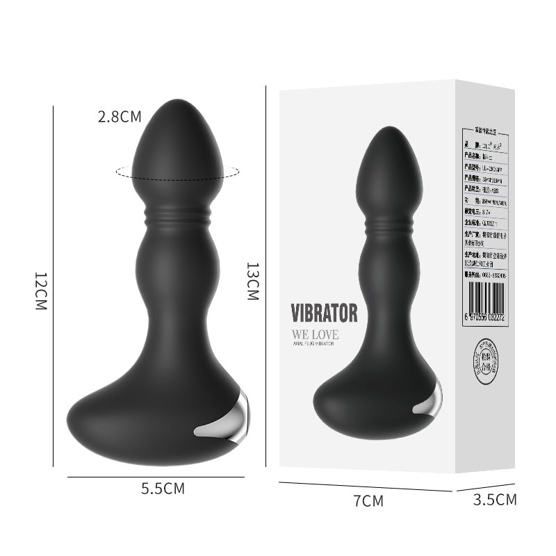 APP Remote Control Vibrating Anal Plug Silicone Vibrator Butt Plug Massager Adult Masturbation Sex Toys for Men and Women
