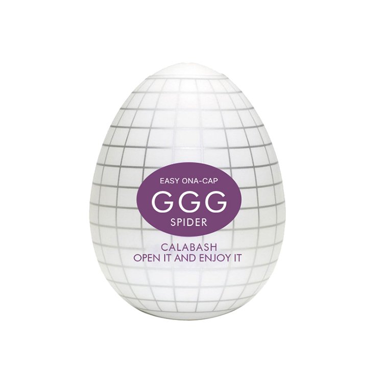 Male Masturbation Products Stimulate Ejaculation Egg Shaped Massage Vibrator Sex Toys