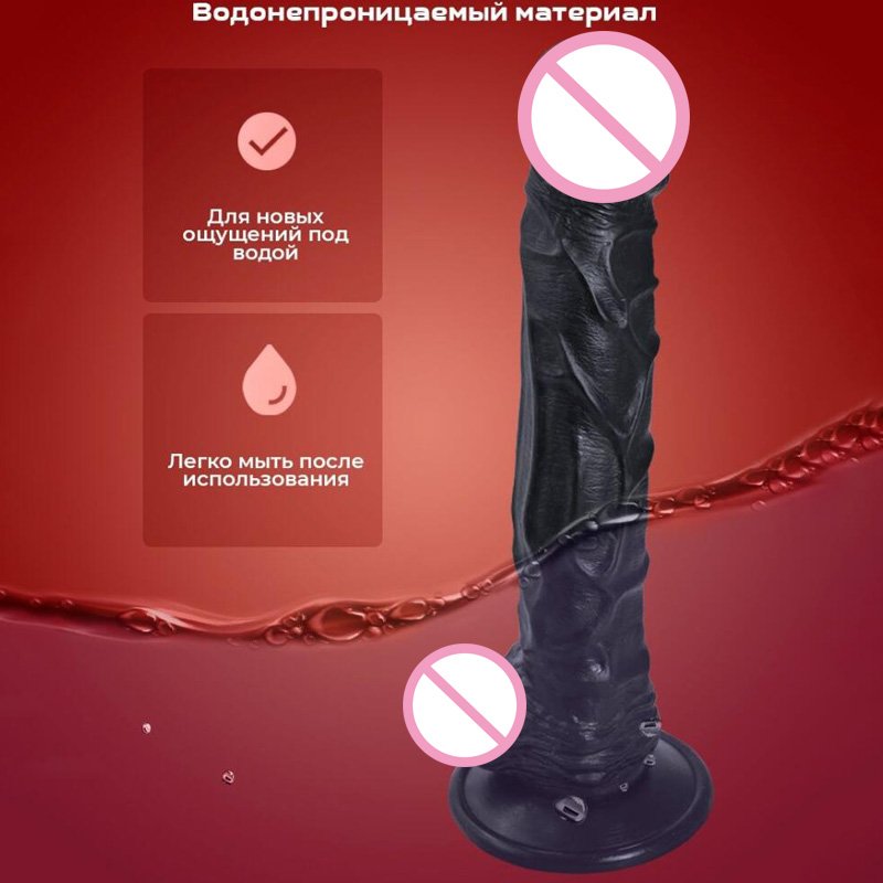 Realistic Dildo Masturbator Anal Toys For Women Crystal Dildo Suction Cup Penis Female Sex Toys G-Spot Erotic Toy for Adults
