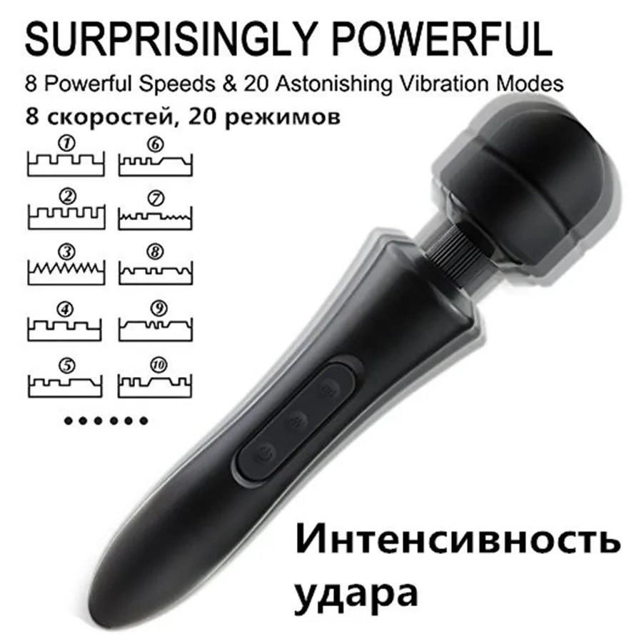 Body Massage Vagina Magic Wand Massager AV Vibrators Dildo Masturbator Product Clitoris Stimulator Adult Toy Women Men Penis