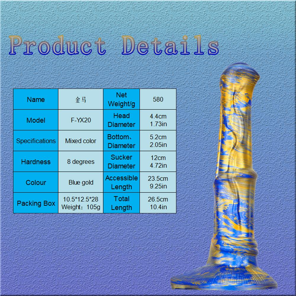 Realistic Alien Horse Penis Dildo 26.5cm Large Anal Plug Thruster Monster Silicone PVC Women's Sex Toy