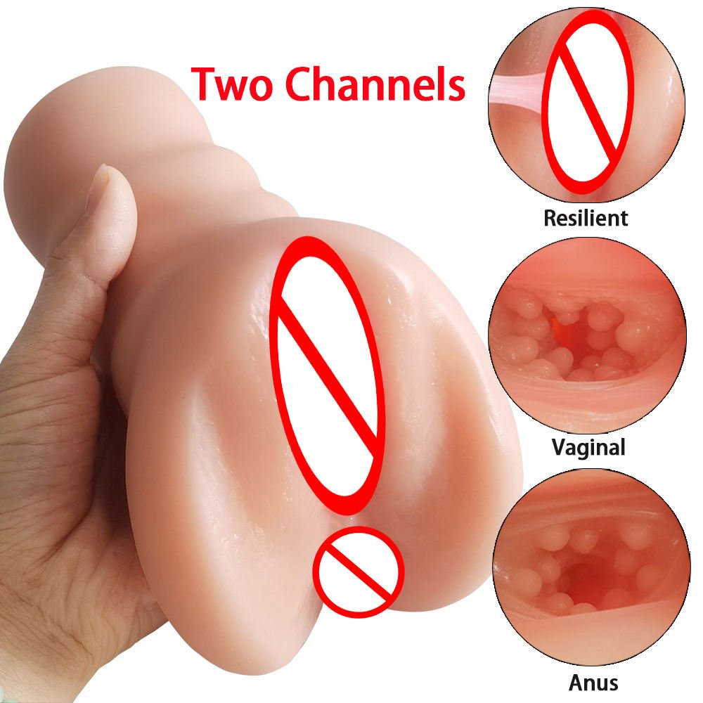 Simulation Royal Sister Big Fat Ass Masturbator Male Masturbation Products Male Sex Products Masturbation Cup