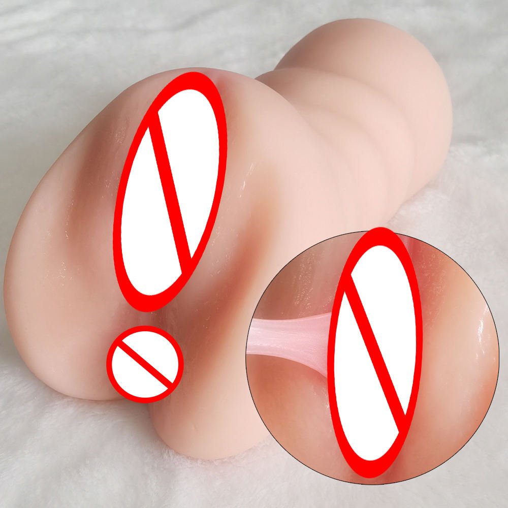 Simulation Royal Sister Big Fat Ass Masturbator Male Masturbation Products Male Sex Products Masturbation Cup