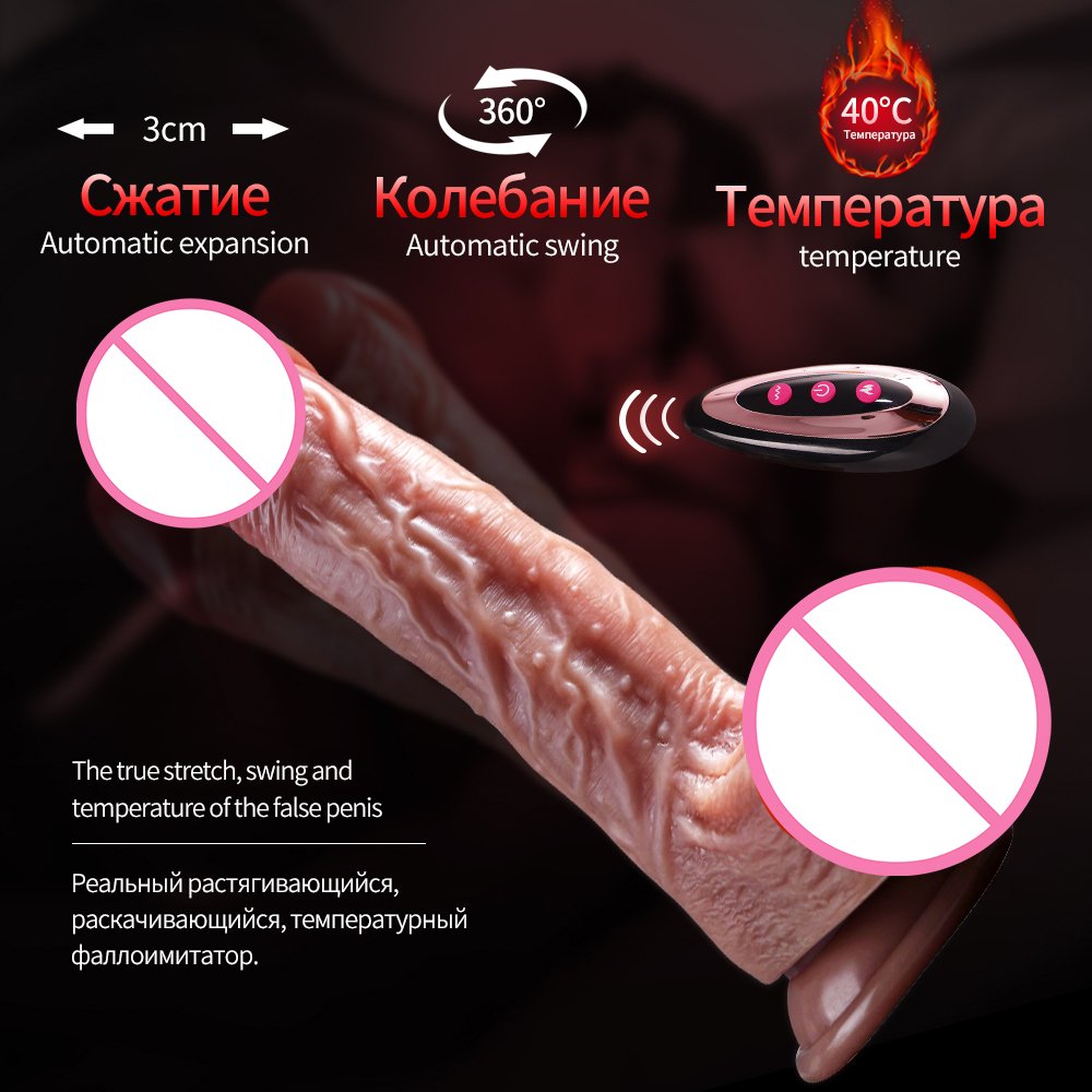 Remote Realistic Dildo Silicone Dildo Sex Toy Female Vaginal Masturbator Telescopic Dildo Vibrator For Women