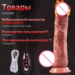 carnification