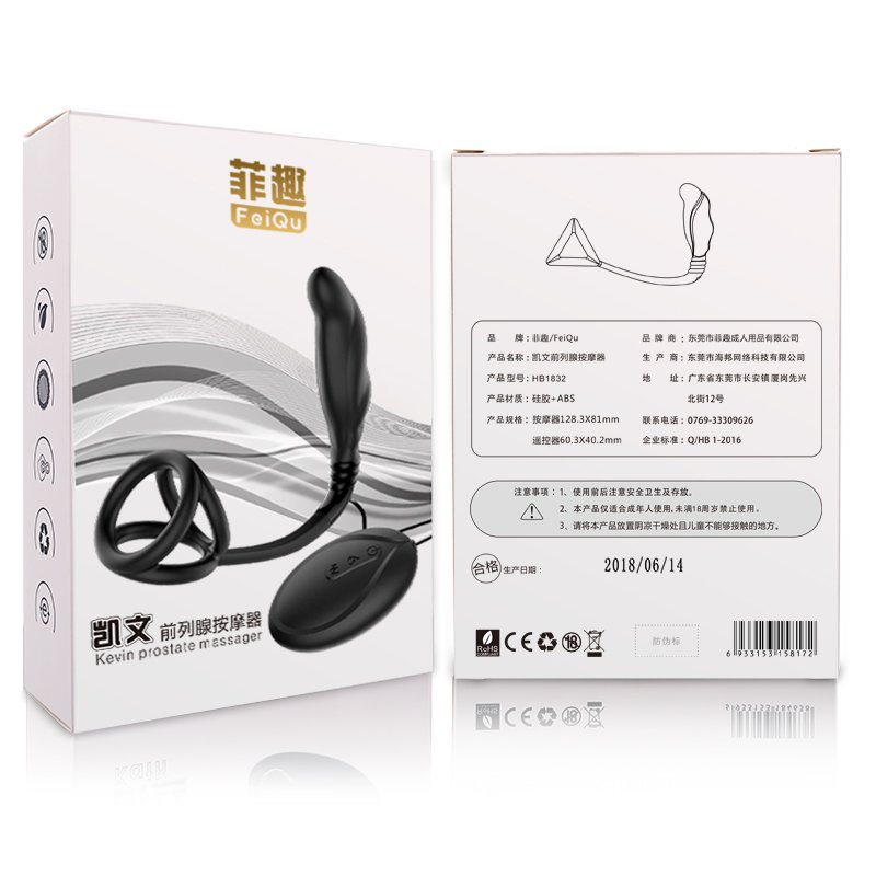 Male Prostata Massage 12 Frequency G-spot Anal Plug Vibrator with Penis Ring Silicone Cock Ring Butt Plug Anal Sex Toys for Men
