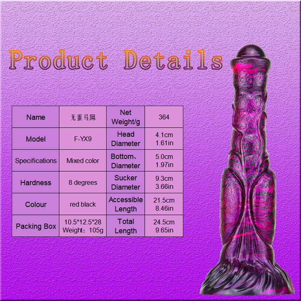 Colorful Horse-Design Strap-On Dildo Fantasy Adult Sex Toy for Men Women Long Silicone Anal Plug with Liquid Silicone Material