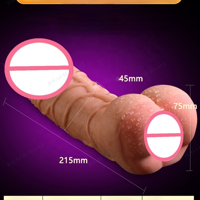 Silicone masturbation penis, female sex toys, adult masturbators, AV masturbators, adult sex toys. Masturbation penis