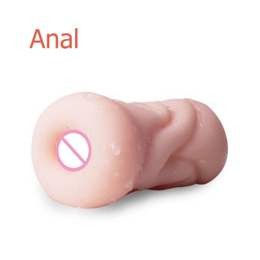 Masturbation Cup Vagina Anal Mouth Pussy Cheap Boy Gay Man Male Pusy Vaginal Artificial Vulva Pusy For Men Sex Toy In Bangladesh