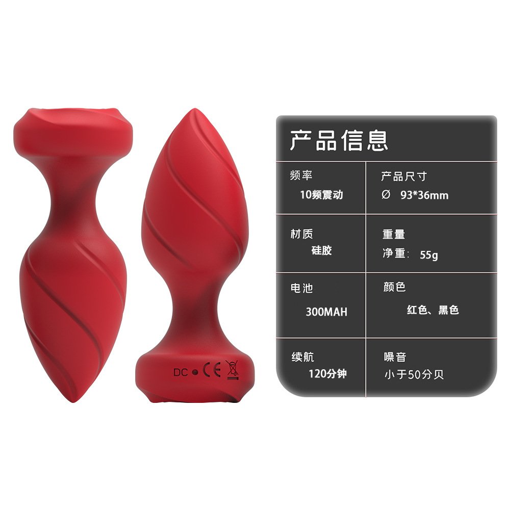 Factory Adult Sex Toys Anal Plug 10 Modes Vibrating Butt Plug Remote Control Vibrators Massager Plug Anal Toys