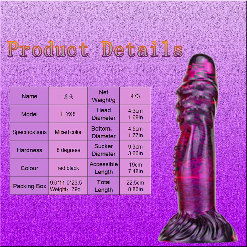 Flexible Large Dildo Realistic Pleasure Silicone Sex Toy for Men and Women Adult Sex Toy